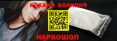 ГАЛЛЮЦИНОГЕННЫЕ ГРИБЫ Будённовск