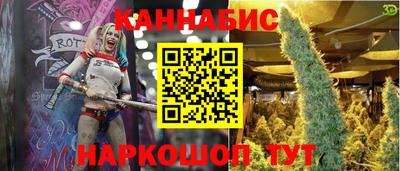 ГАЛЛЮЦИНОГЕННЫЕ ГРИБЫ Будённовск