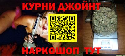 соль ск Бугуруслан