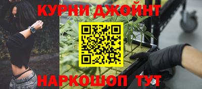 мдма Бузулук