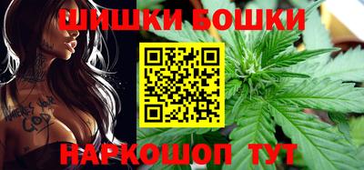 соль ск Бугуруслан