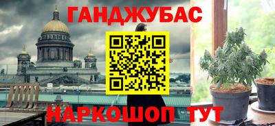 мдма Бузулук