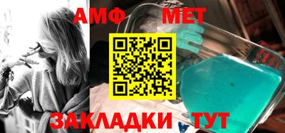ГАЛЛЮЦИНОГЕННЫЕ ГРИБЫ Будённовск