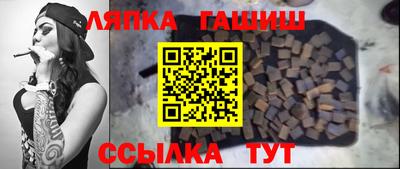 ГАЛЛЮЦИНОГЕННЫЕ ГРИБЫ Будённовск