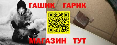 соль ск Бугуруслан